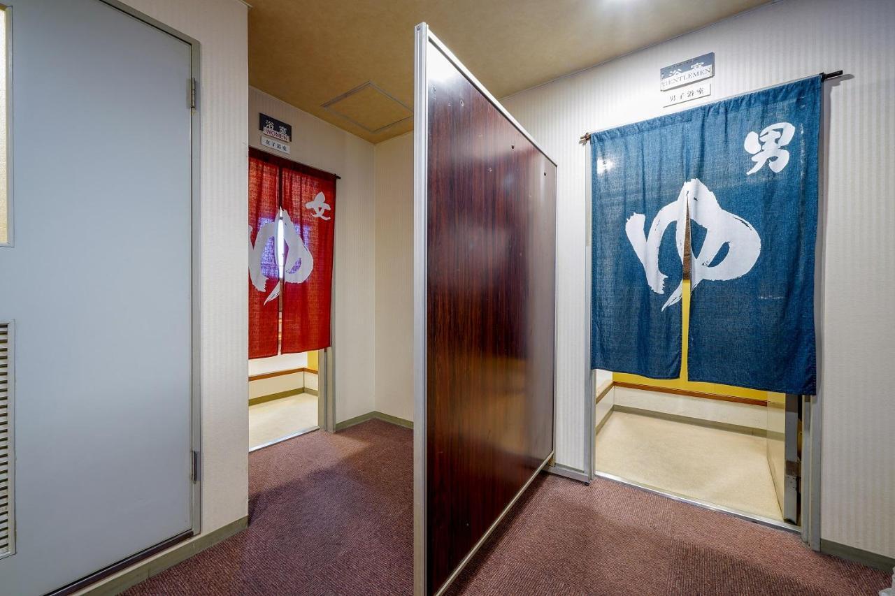 Ryokan Wakamiya Kioto Zewnętrze zdjęcie