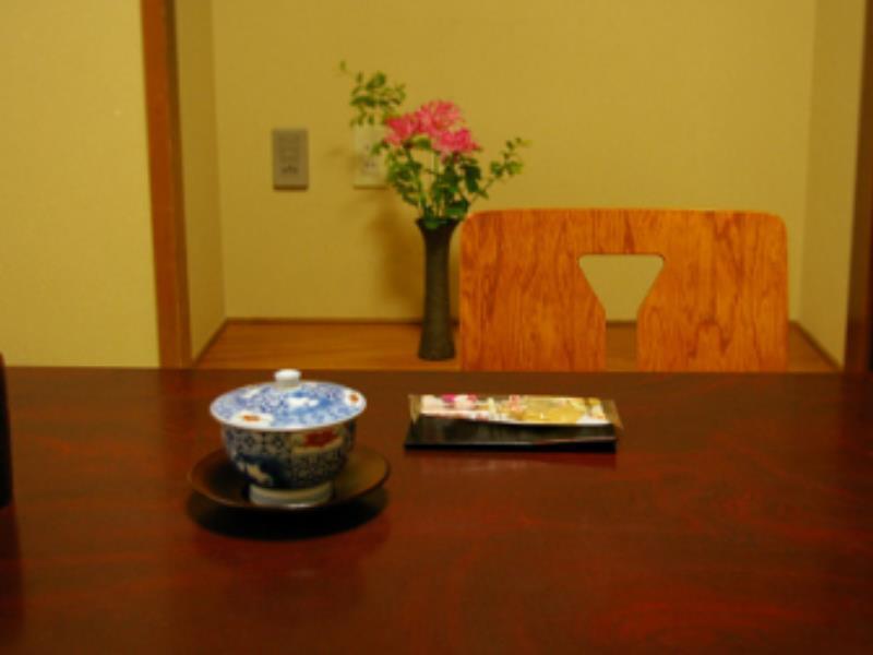 Ryokan Wakamiya Kioto Zewnętrze zdjęcie