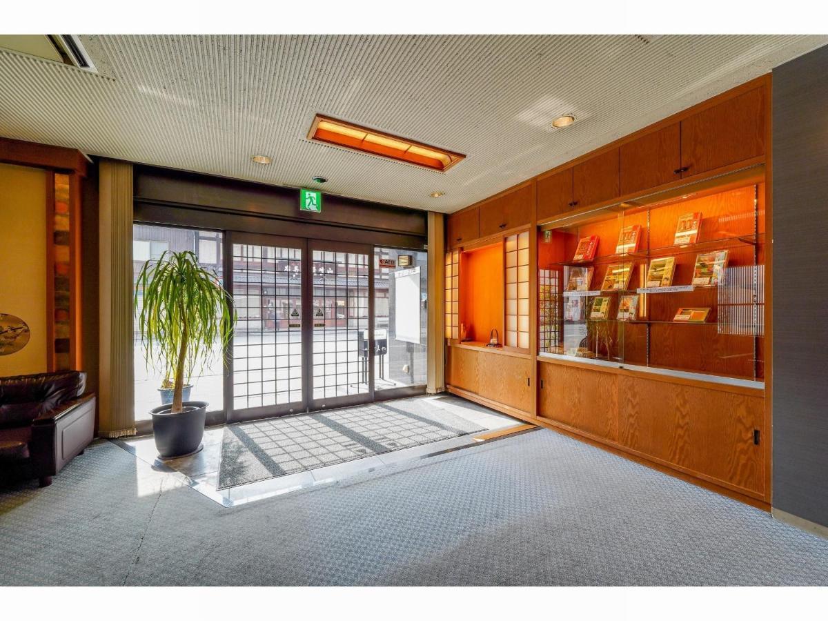 Ryokan Wakamiya Kioto Zewnętrze zdjęcie